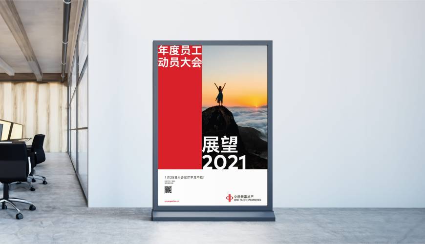 华池县优秀的包装设计工作室