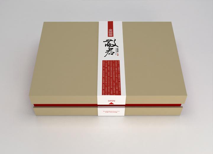 华池县包装设计如何将产品价值转化为可感知的视觉符号？