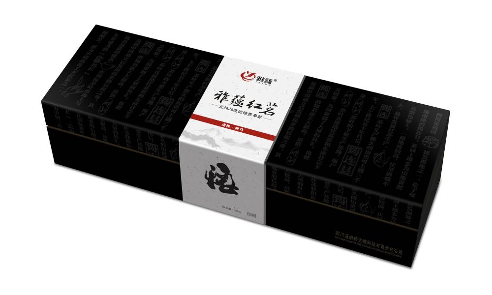 华池县包装设计新趋势：本土文化与现代审美的深度融合之道